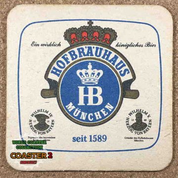 HOFBRAUHAUS コースターの画像