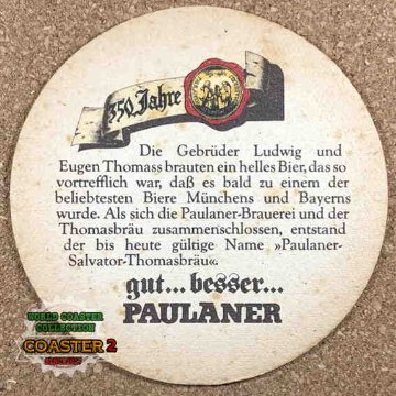 PAULANER コースターの画像