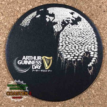 GUINNESS コースターの画像