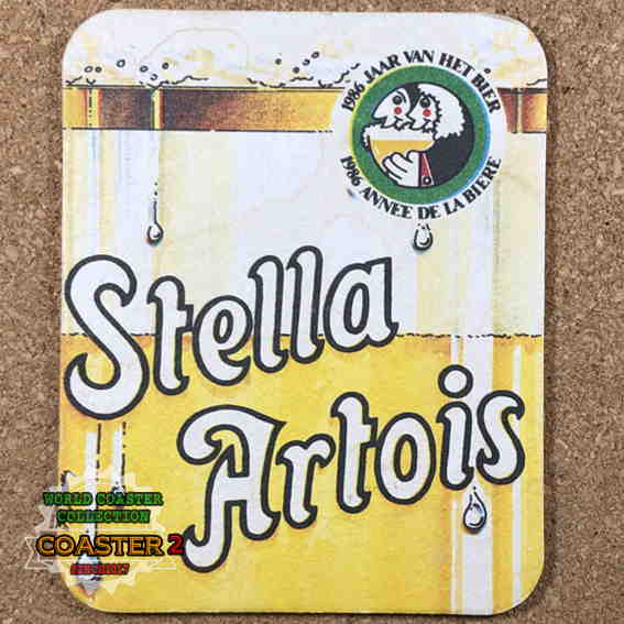 STELLA ARTOIS コースターの画像