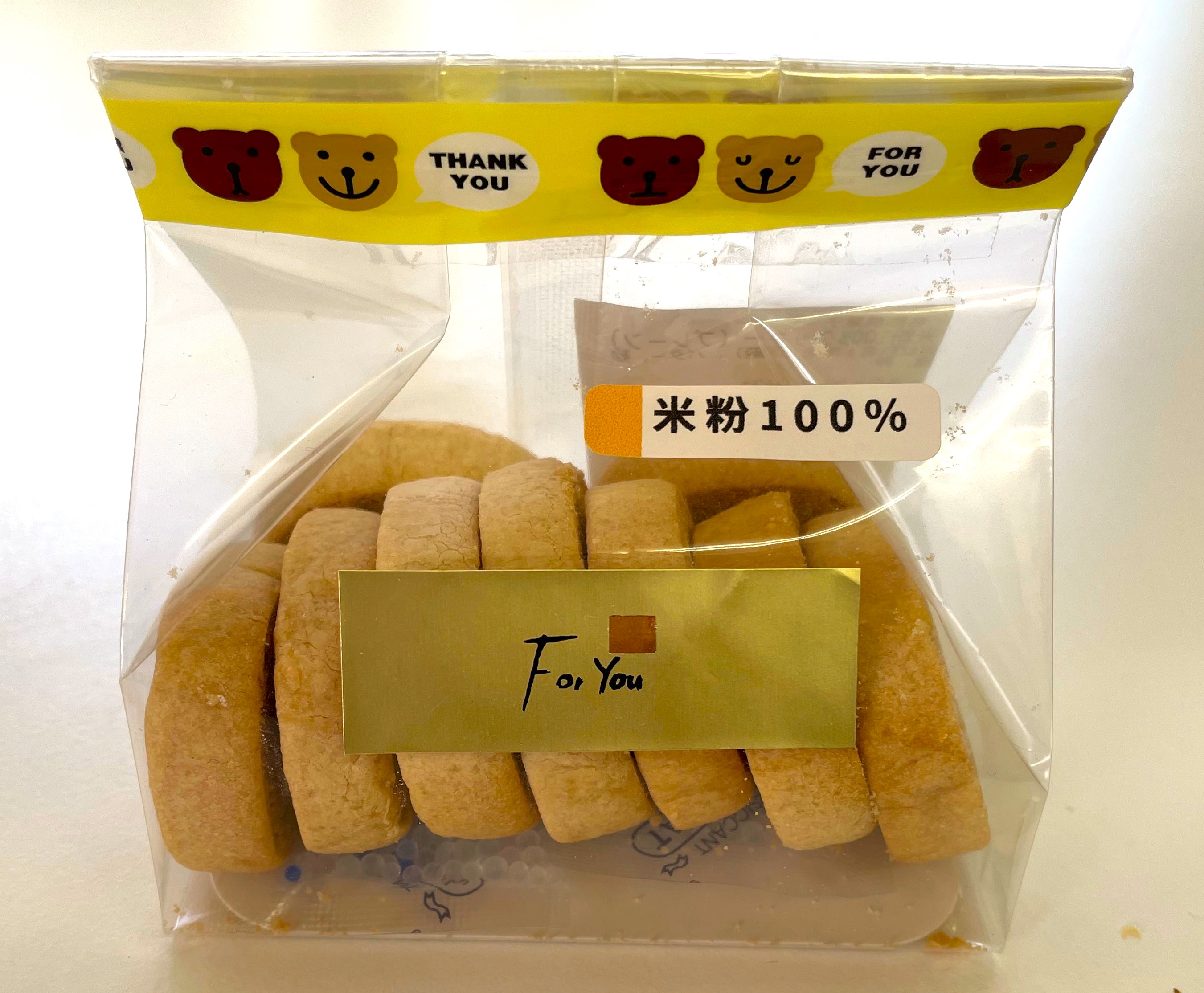 デッセム　焼き菓子セットの画像