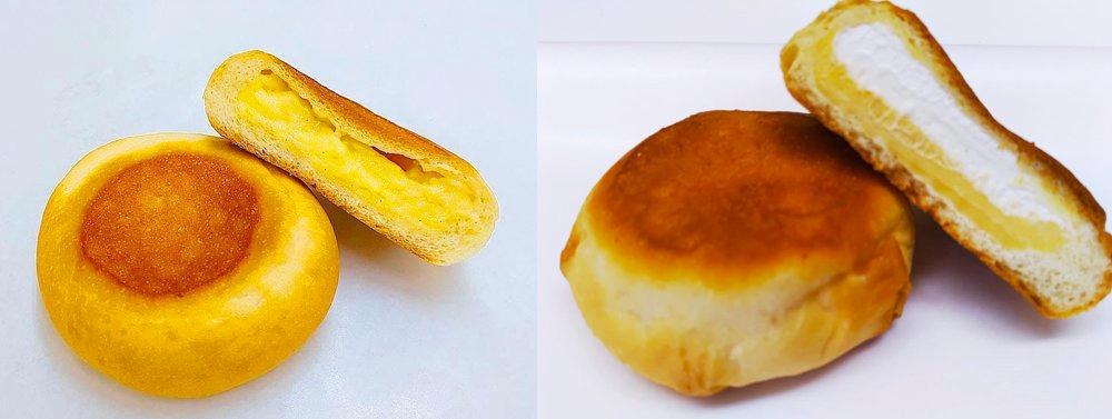 冷やしクリームパン ハーフ＆ハーフ(8個入り)の画像