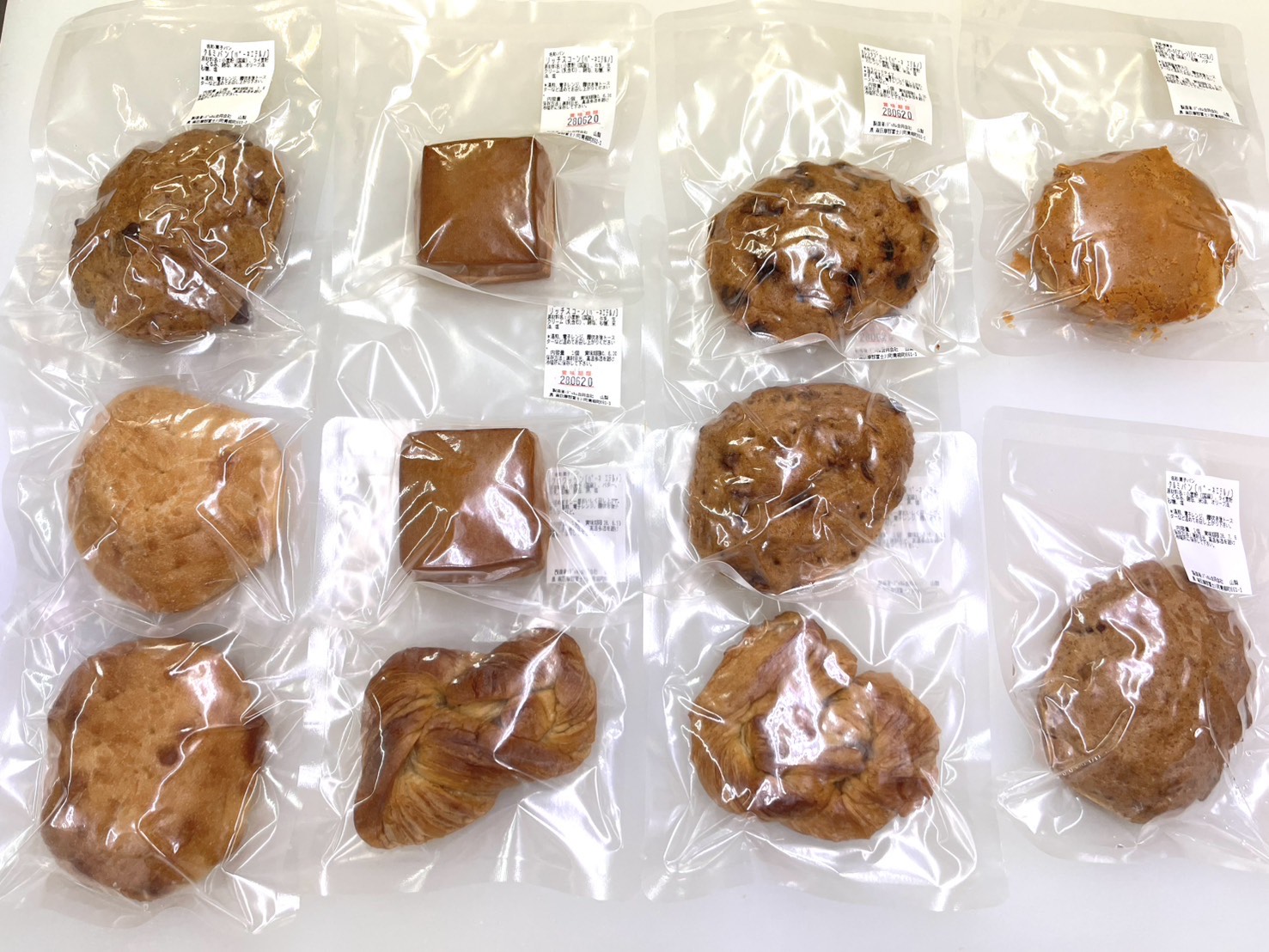 長期保存パン☆パーネ・エテルノ　防災備品セットの画像