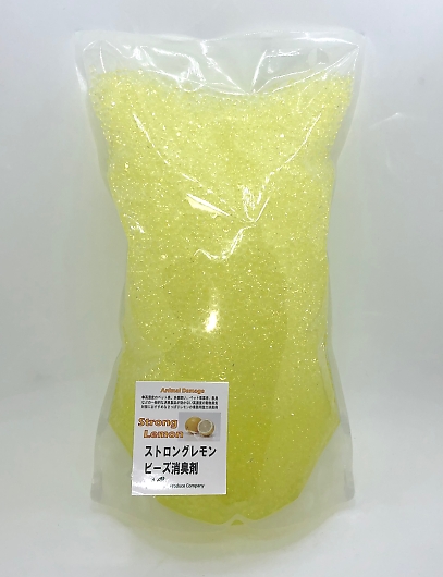 アニマルダメージ消臭ビーズレモンストロングの画像