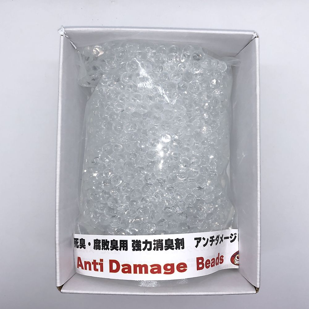 アンチダメージ消臭ビーズDオフホワイト色【甘味料の香り】　２Kg　１袋　DMBZ-Dの画像