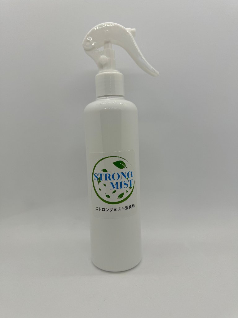 ストロングミストスプレー消臭剤300ml【そのままつかえる】の画像