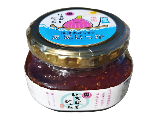 海賊のごちそう　黒いちじくジャム　170gの画像