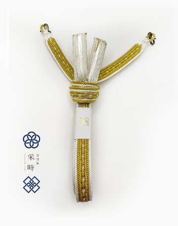羽織紐-組紐-栄時オリジナルの画像