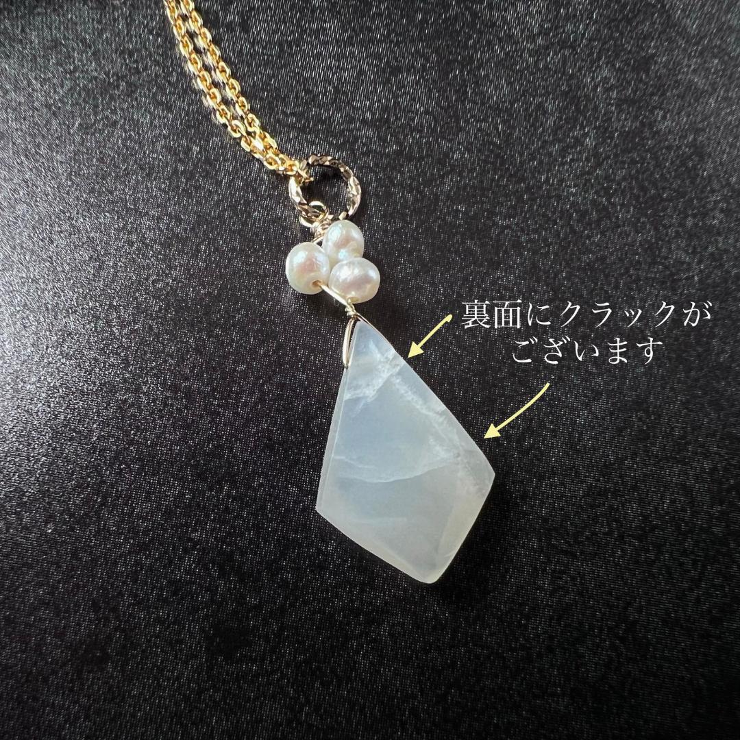 ムーンストーンと淡水パールのピアス・イヤリング＆ネックレス_14kgfの画像