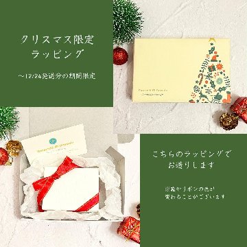 クリスマスギフトセット★インペリアルトパーズのネックレス＆耳飾りセット_14kgfの画像