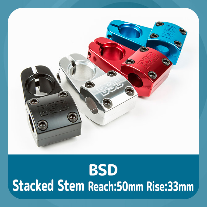 BMX ステム BSD Stacked Stem