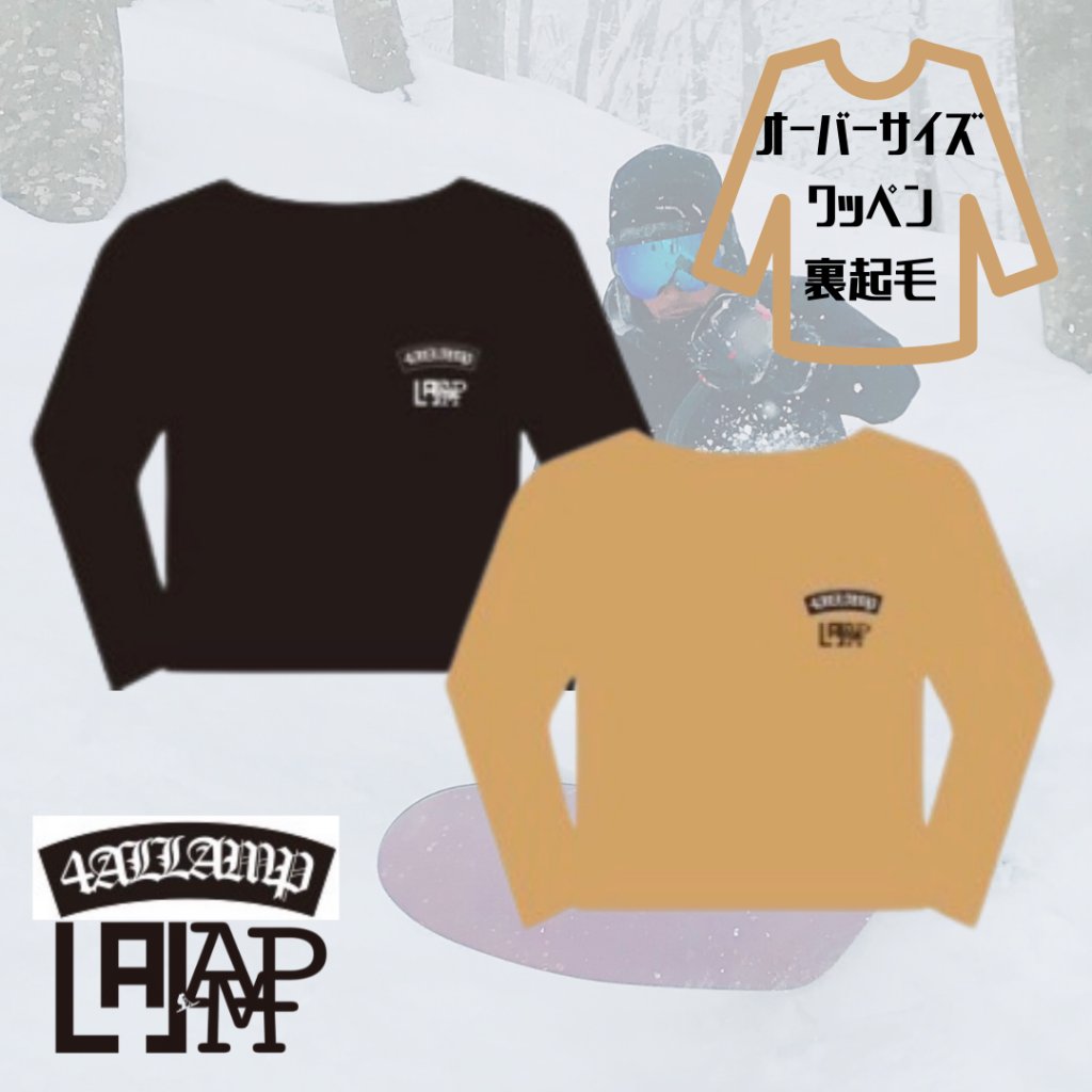4ALL AMPコラボ　オーバーサイズスウェットの画像