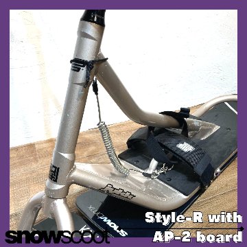 中古】スノースクート jykk style-R with AP-2 シャンパンゴールド