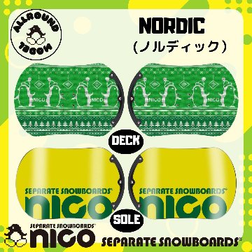 【SALE】オールラウンドモデル ノルディック ＜NORDIC＞ セパレートスノーボード ニコ nico CSE画像