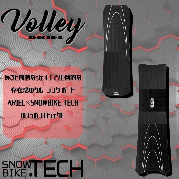 【新入荷】 Volley ヴォレー SNOWBIKE.TECH カービング画像