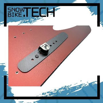 カーボンフレックスプレート CFRP SNOWBIKE.TECHの画像
