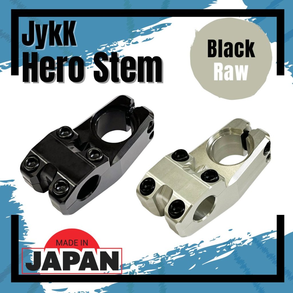 jykk Hero Stem （ヒーローステム）CNC 日本製の画像