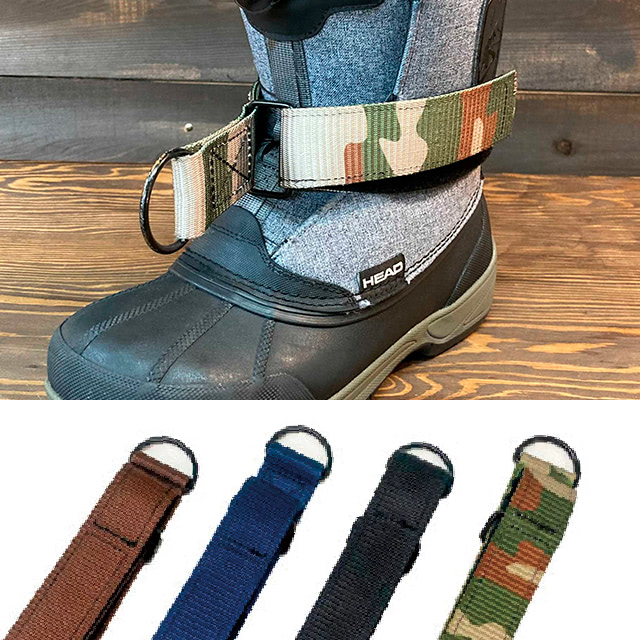 リーシュベルト 4色 SBT製の画像