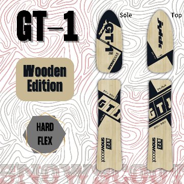 ハードフレックス GT-1 ボードセット ”Wooden” Edition  jykk snowscoot 画像