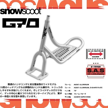 マットロウ G70 【フレームキット】 jykk SnowScoot画像