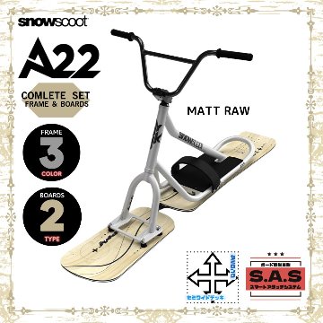 A22 マットロウ  + G-1 【コンプリートモデル】  スノースクート SNOWSCOOT画像