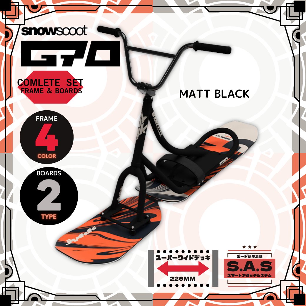 G70 マットブラック  【G-2ボード】 スノースクート SNOWSCOOT画像