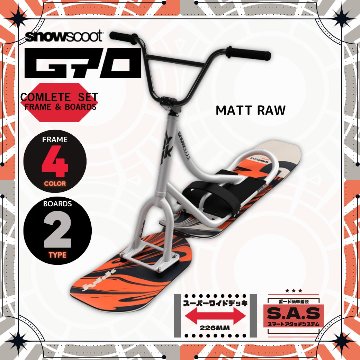 G70 マットロウ  【G-2ボード】 スノースクート SNOWSCOOT画像