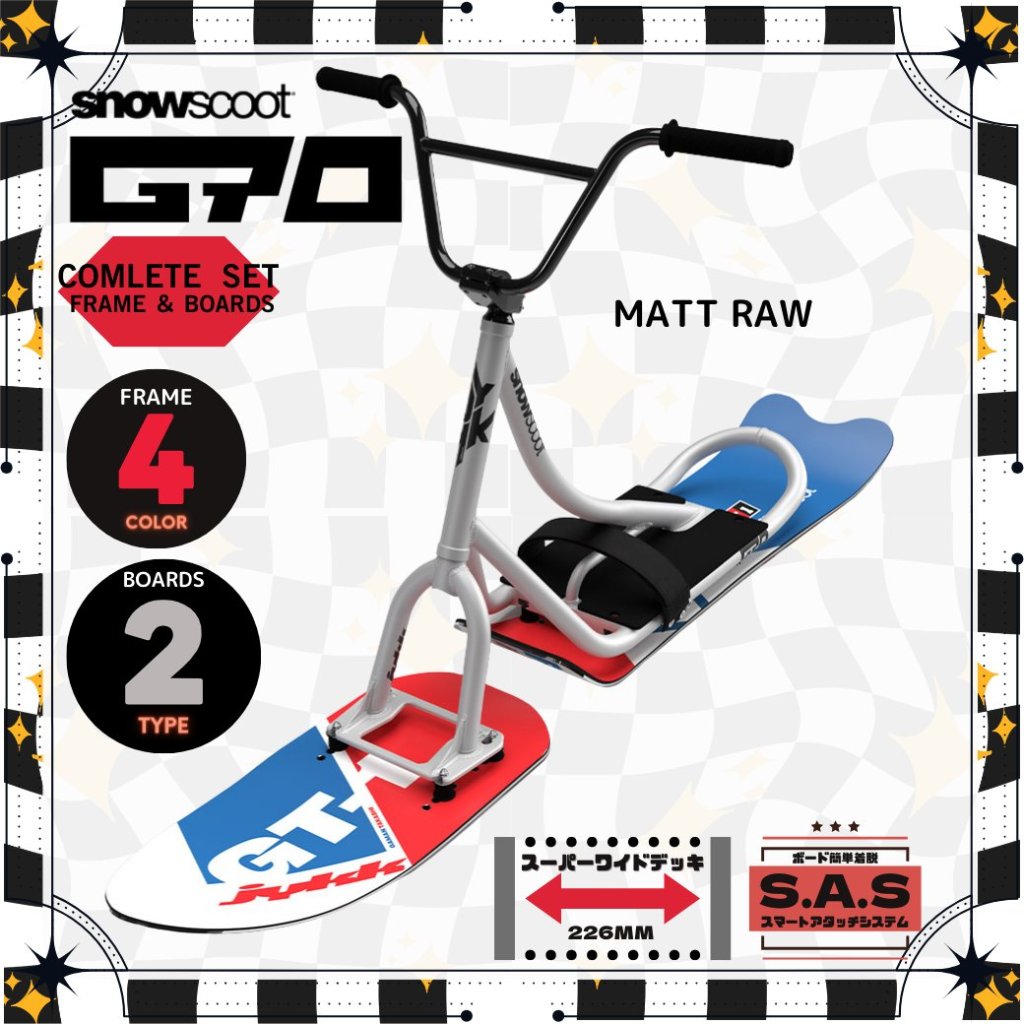 G70 マットロウ  【GT-1ボード SPORTS】 スノースクート SNOWSCOOTの画像