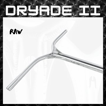 ハンドルバー Dryade V2 Bar アルミの画像