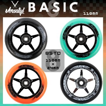 ホイール Versatyl Basic ホイール  【110mm 】 フリースタイルスクーター用 Wheelの画像