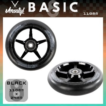 ホイール Versatyl Basic ホイール  【110mm 】 フリースタイルスクーター用 Wheelの画像