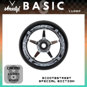 ホイール Versatyl Basic ホイール  【110mm 】 フリースタイルスクーター用 Wheelの画像