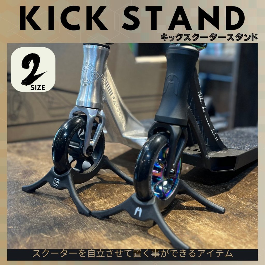 キックスクーター パーツ フレーム デッキ ハンドル ウィール