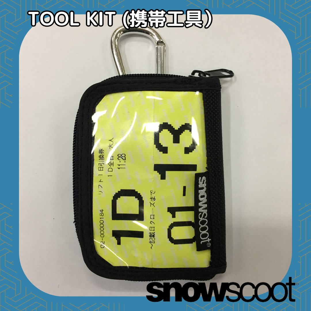 Tool Kit 携帯用工具セット Snowscootの画像