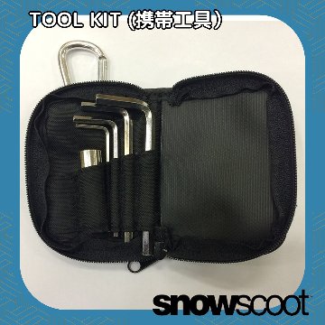 Tool Kit 携帯用工具セット Snowscootの画像