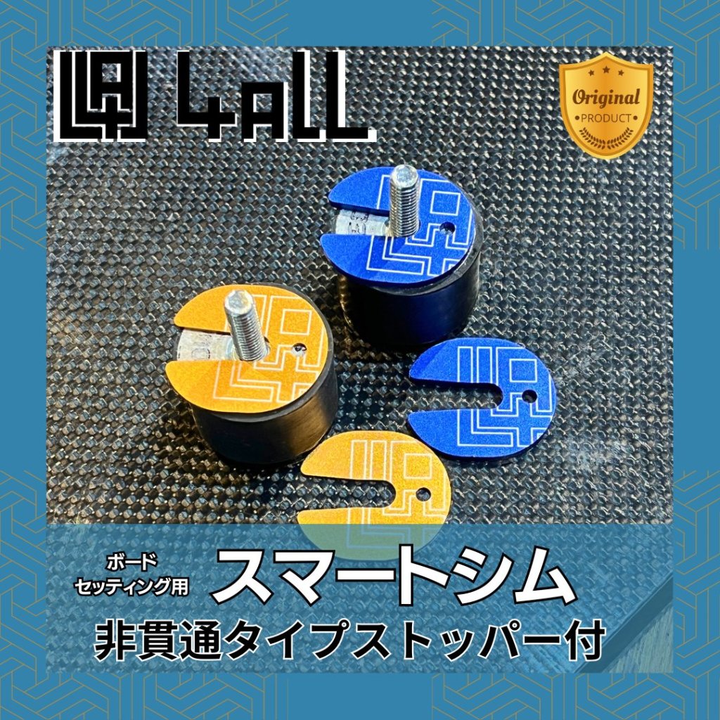 スノーバイク｜アウティビティショップ4ALL