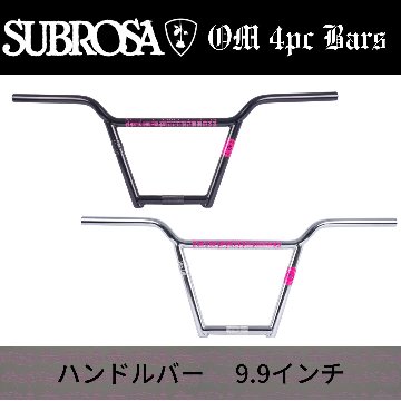 Subrosa OM 4Pc ハンドルバー 9.9インチの画像