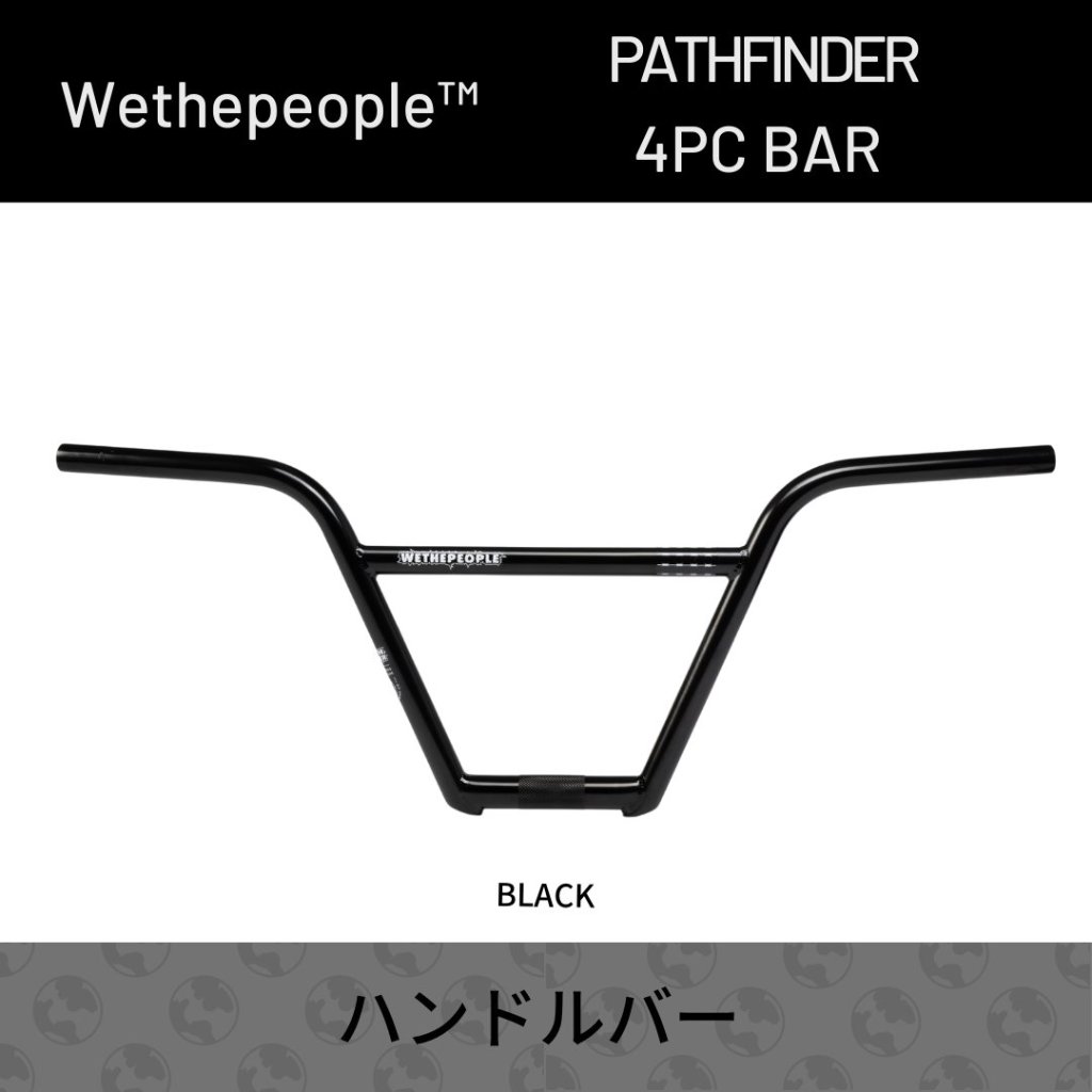 スノーバイクオプション/ハンドル周り｜アウティビティショップ4ALL