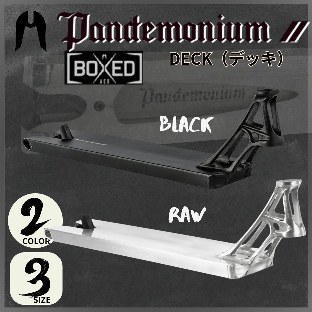 エシック パンデモニウム ボックス V2 デッキの画像