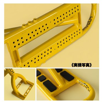 スノーバイクテック フレームセット UNI-HOLD SNOWBIKE.TECHの画像