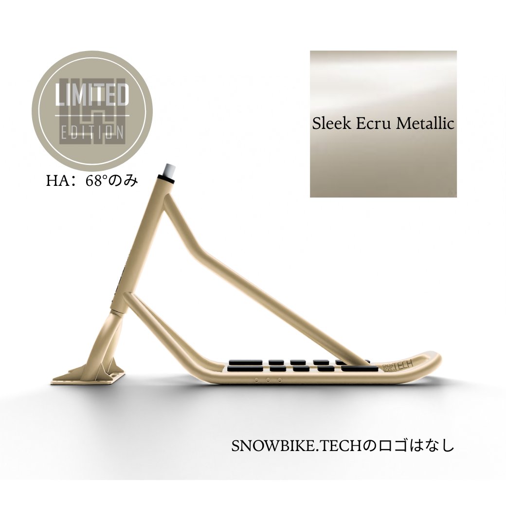 スノーバイクテック 4ALLオリジナルカラー フレームセット UNI-HOLD SNOWBIKE.TECHの画像