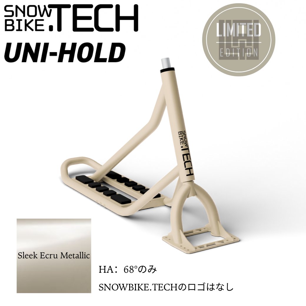 スノーバイクテック 4ALLオリジナルカラー フレームセット UNI-HOLD SNOWBIKE.TECHの画像