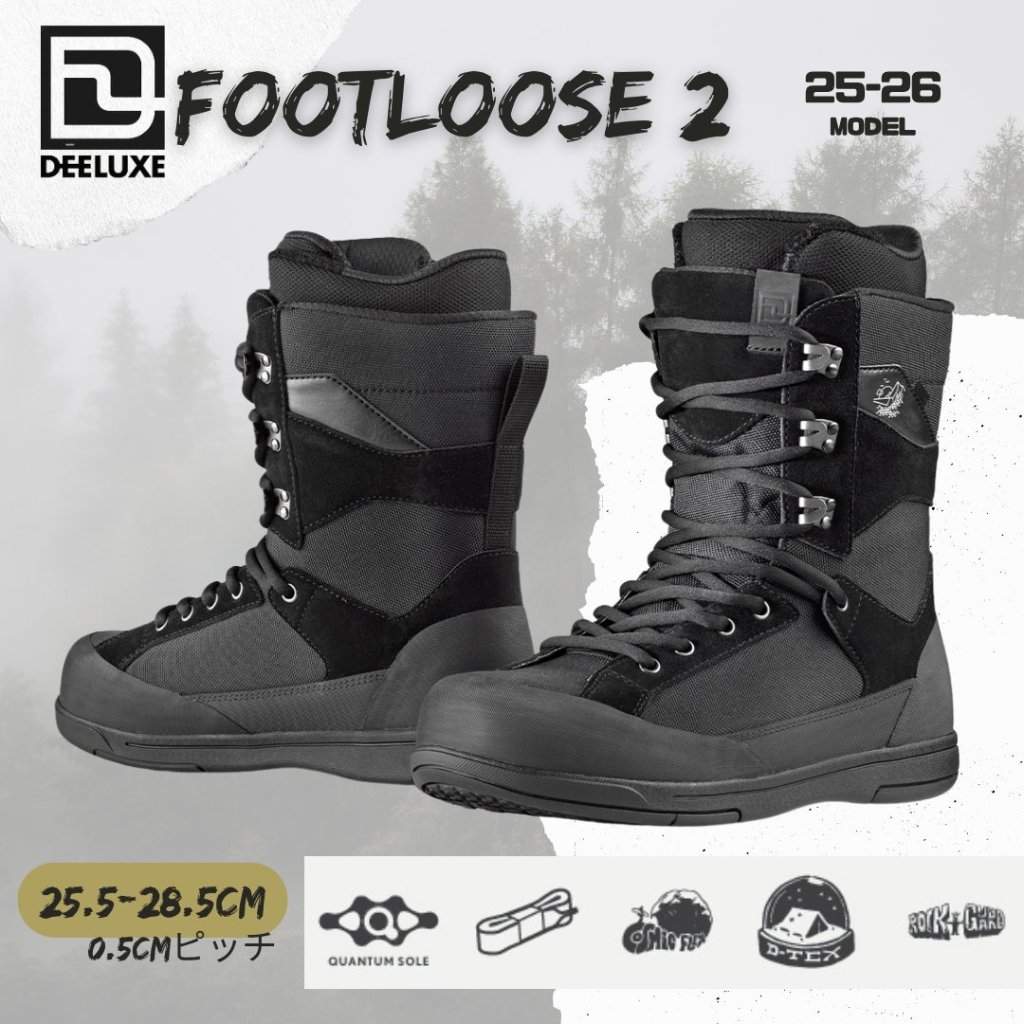 DEELUXE FOOTLOOSE 2 （25-26Model）の画像