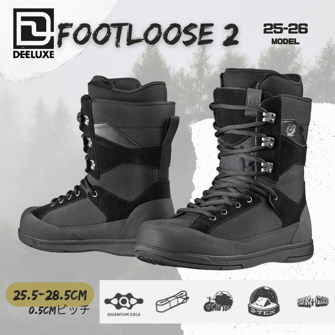DEELUXE FOOTLOOSE 2 （25-26Model）の画像