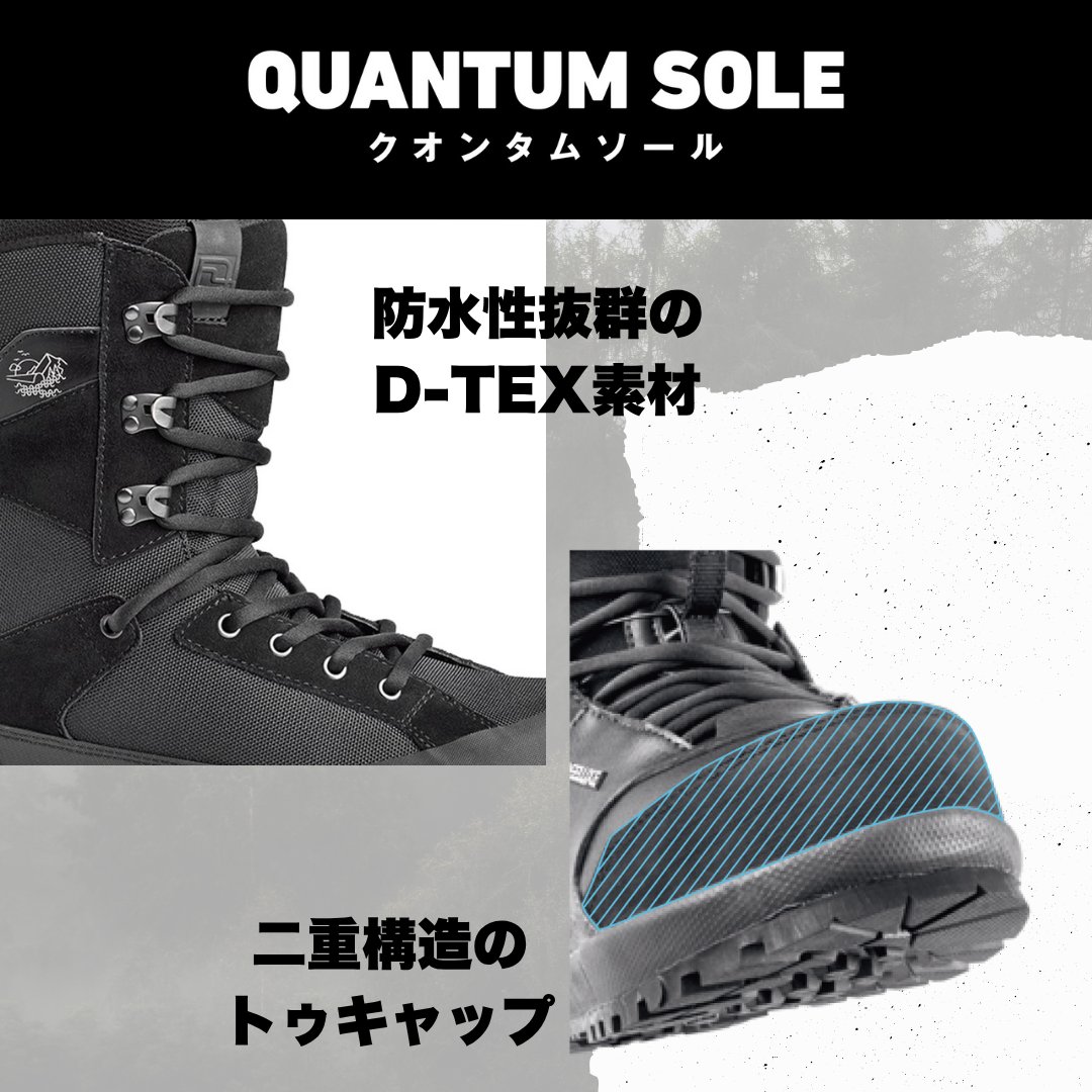 DEELUXE FOOTLOOSE 2 （25-26Model）の画像