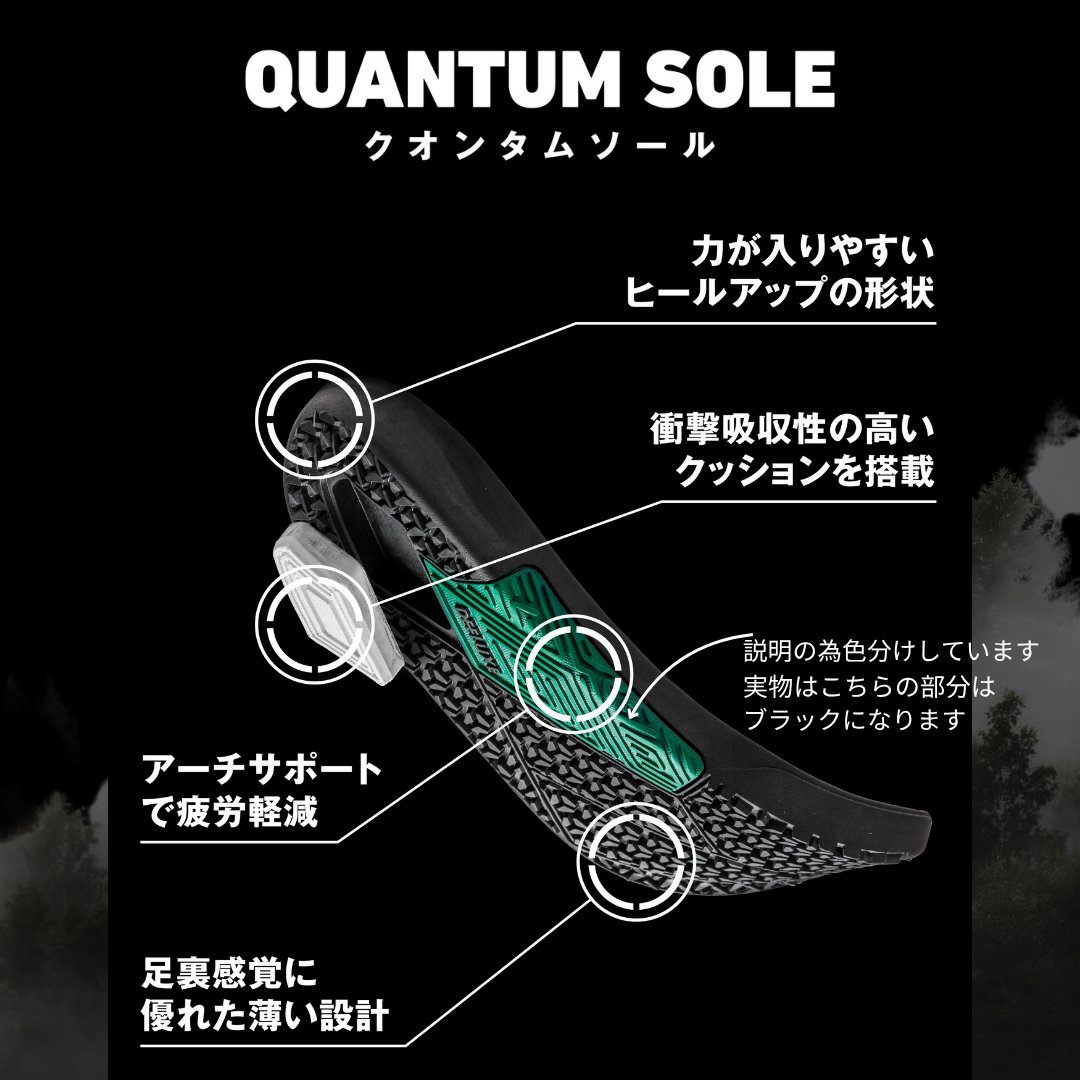 DEELUXE FOOTLOOSE 2 （25-26Model）の画像