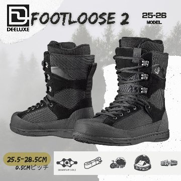 DEELUXE FOOTLOOSE 2 （25-26Model）の画像