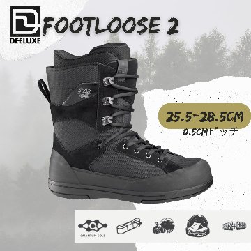 DEELUXE FOOTLOOSE 2 （25-26Model）の画像