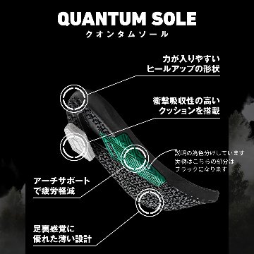 DEELUXE FOOTLOOSE 2 （25-26Model）の画像