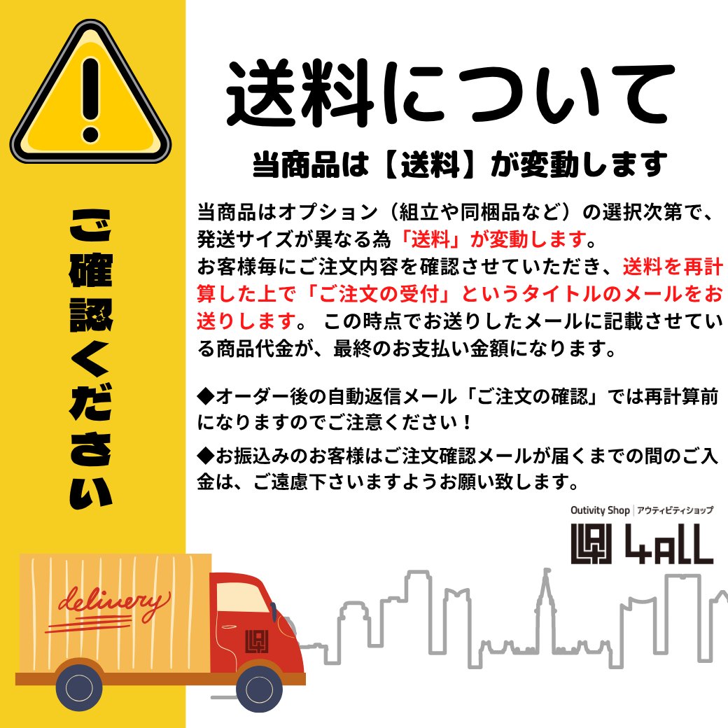  ＜中古＞ G70 カスタム AP-2 ボード jykk スノースクート の画像